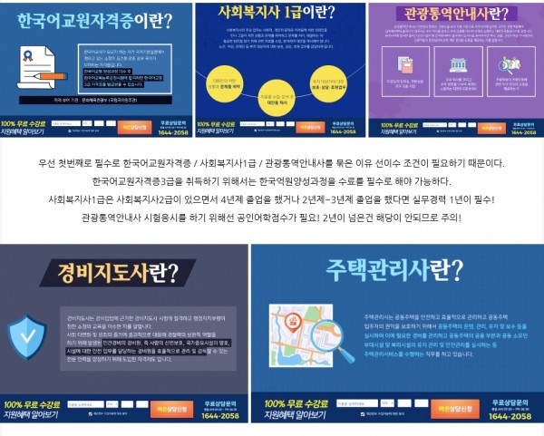 a68a634ce878e567668ed48f0e610b89_1537250978_47.jpg