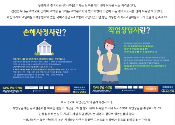 a68a634ce878e567668ed48f0e610b89_1537250978_99.jpg