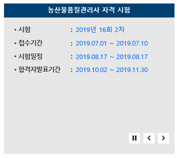 beb412e53c984287ddc9728b234237b8_1551674598_39.png